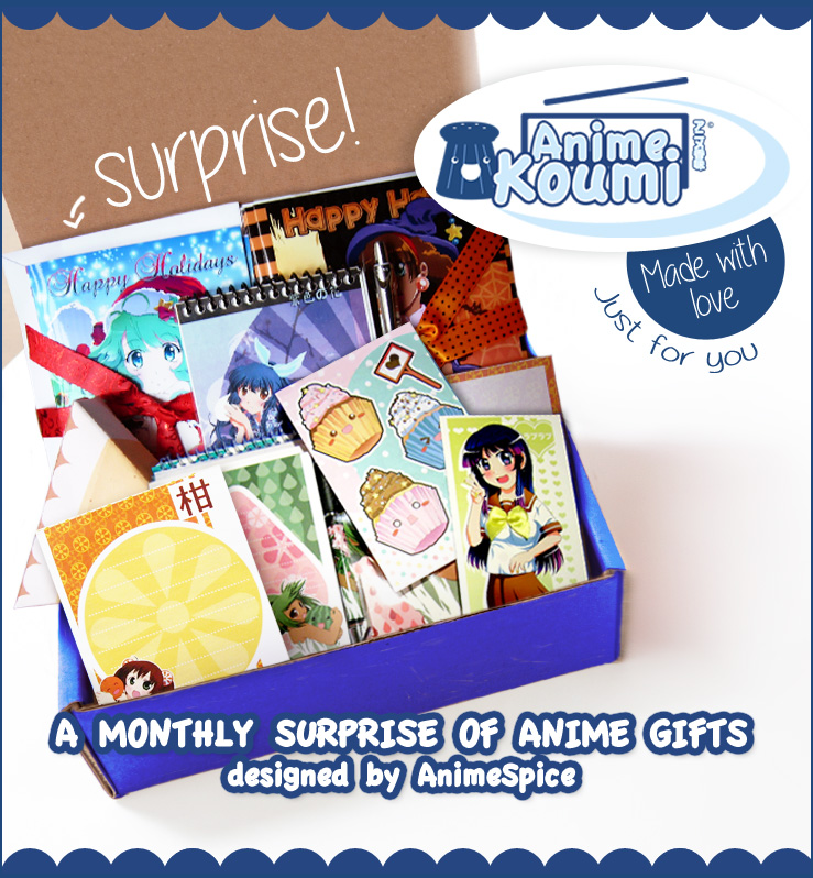 animekoumi example box announcement