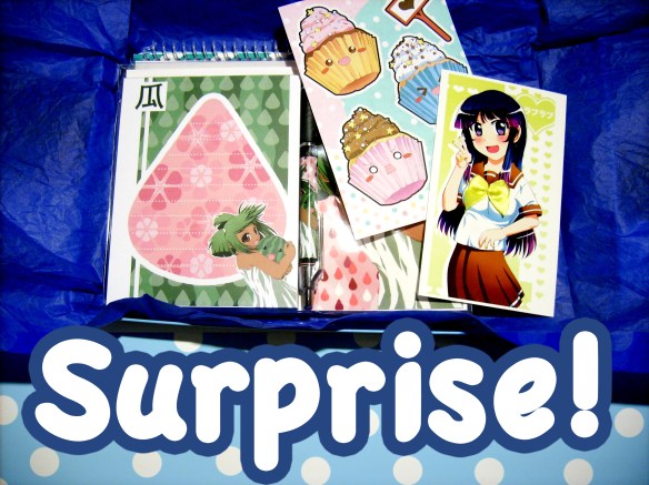 surprise koumi box ad